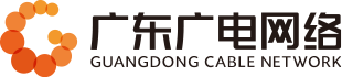 广东必发365网络
