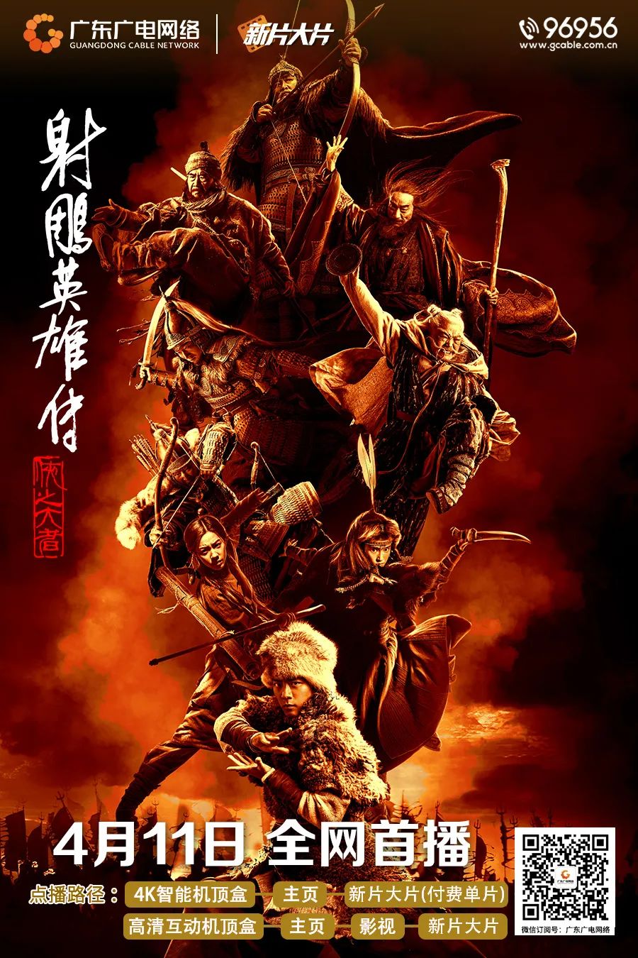 图片